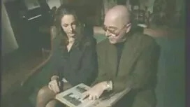 برده جنسی خروس دانلو ...