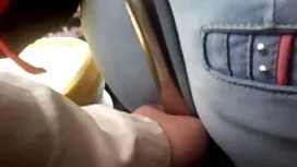 بیان عمومی دانلود کل ...